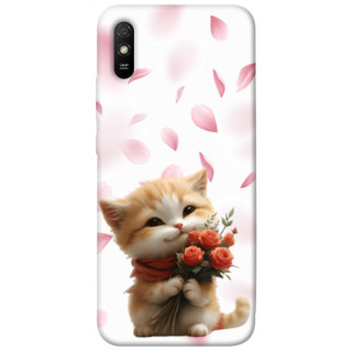 Чохол itsPrint Animals love 2 для Xiaomi Redmi 9A - Інтернет-магазин спільних покупок ToGether