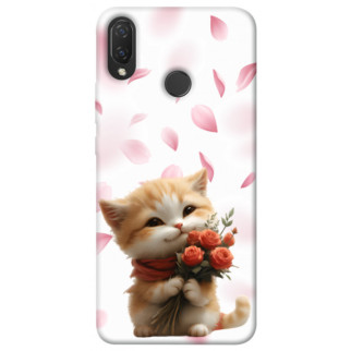 Чохол itsPrint Animals love 2 для Huawei P Smart+ (nova 3i) - Інтернет-магазин спільних покупок ToGether