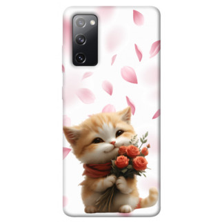 Чохол itsPrint Animals love 2 для Samsung Galaxy S20 FE - Інтернет-магазин спільних покупок ToGether