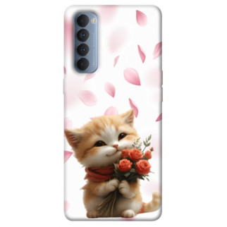 Чохол itsPrint Animals love 2 для Oppo Reno 4 Pro - Інтернет-магазин спільних покупок ToGether