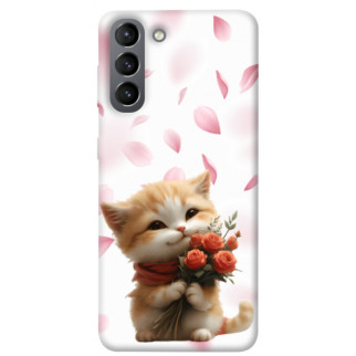 Чохол itsPrint Animals love 2 для Samsung Galaxy S21 - Інтернет-магазин спільних покупок ToGether