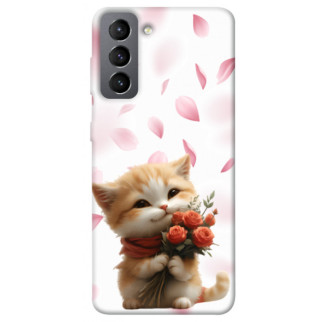 Чохол itsPrint Animals love 2 для Samsung Galaxy S21 FE - Інтернет-магазин спільних покупок ToGether