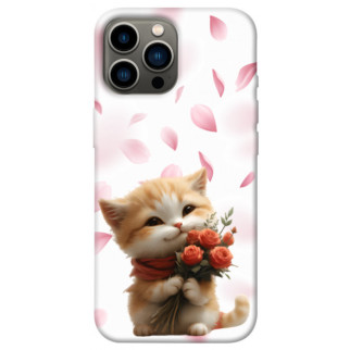 Чохол itsPrint Animals love 2 для Apple iPhone 13 Pro Max (6.7") - Інтернет-магазин спільних покупок ToGether