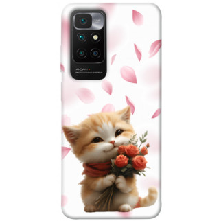 Чохол itsPrint Animals love 2 для Xiaomi Redmi 10 - Інтернет-магазин спільних покупок ToGether