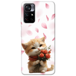 Чохол itsPrint Animals love 2 для Xiaomi Poco M4 Pro 5G - Інтернет-магазин спільних покупок ToGether