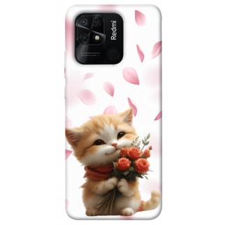 Чохол itsPrint Animals love 2 для Xiaomi Redmi 10C - Інтернет-магазин спільних покупок ToGether