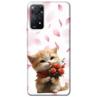 Чохол itsPrint Animals love 2 для Xiaomi Redmi Note 11 Pro 4G/5G - Інтернет-магазин спільних покупок ToGether