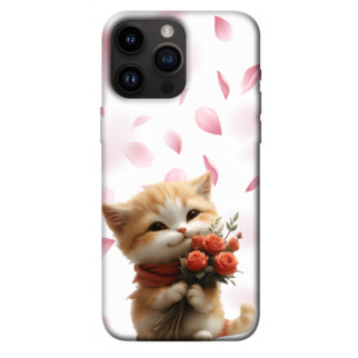 Чохол itsPrint Animals love 2 для Apple iPhone 14 Pro Max (6.7") - Інтернет-магазин спільних покупок ToGether