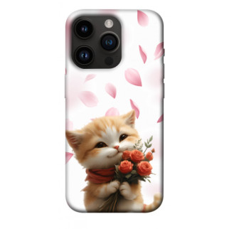 Чохол itsPrint Animals love 2 для Apple iPhone 14 Pro (6.1") - Інтернет-магазин спільних покупок ToGether