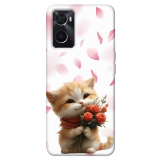 Чохол itsPrint Animals love 2 для Oppo A76 4G - Інтернет-магазин спільних покупок ToGether