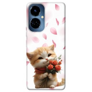 Чохол itsPrint Animals love 2 для TECNO Camon 19 (CI6n) / 19 Pro (CI8n) - Інтернет-магазин спільних покупок ToGether