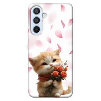 Чохол itsPrint Animals love 2 для Samsung Galaxy A54 5G - Інтернет-магазин спільних покупок ToGether
