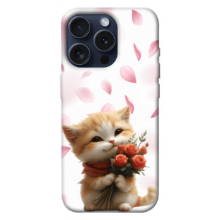 Чохол itsPrint Animals love 2 для Apple iPhone 15 Pro (6.1") - Інтернет-магазин спільних покупок ToGether