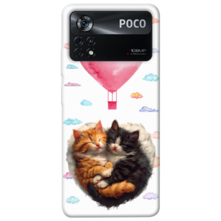 Чохол itsPrint Animals love 3 для Xiaomi Poco X4 Pro 5G - Інтернет-магазин спільних покупок ToGether