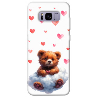 Чохол itsPrint Animals love 4 для Samsung G955 Galaxy S8 Plus - Інтернет-магазин спільних покупок ToGether