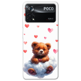 Чохол itsPrint Animals love 4 для Xiaomi Poco X4 Pro 5G - Інтернет-магазин спільних покупок ToGether