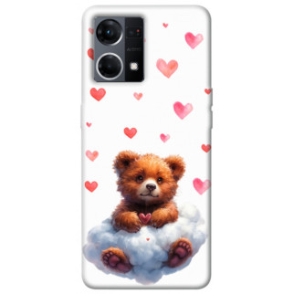 Чохол itsPrint Animals love 4 для Oppo Reno 7 4G - Інтернет-магазин спільних покупок ToGether