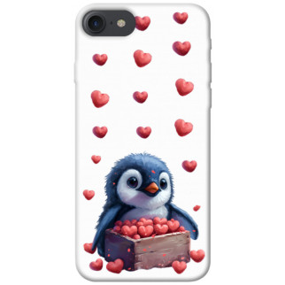 Чохол itsPrint Animals love 5 для Apple iPhone 7 / 8 (4.7") - Інтернет-магазин спільних покупок ToGether