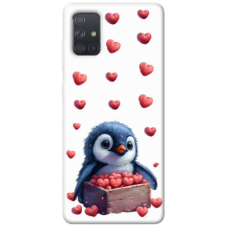 Чохол itsPrint Animals love 5 для Samsung Galaxy A71 - Інтернет-магазин спільних покупок ToGether
