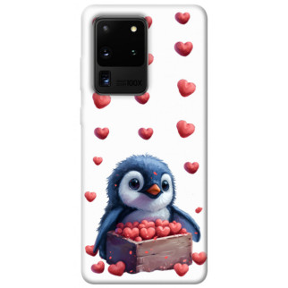 Чохол itsPrint Animals love 5 для Samsung Galaxy S20 Ultra - Інтернет-магазин спільних покупок ToGether