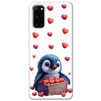 Чохол itsPrint Animals love 5 для Samsung Galaxy S20 - Інтернет-магазин спільних покупок ToGether