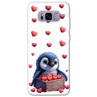 Чохол itsPrint Animals love 5 для Samsung G955 Galaxy S8 Plus - Інтернет-магазин спільних покупок ToGether