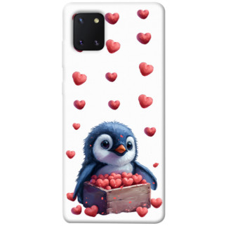 Чохол itsPrint Animals love 5 для Samsung Galaxy Note 10 Lite (A81) - Інтернет-магазин спільних покупок ToGether