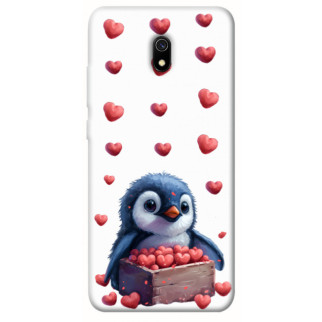 Чохол itsPrint Animals love 5 для Xiaomi Redmi 8a - Інтернет-магазин спільних покупок ToGether