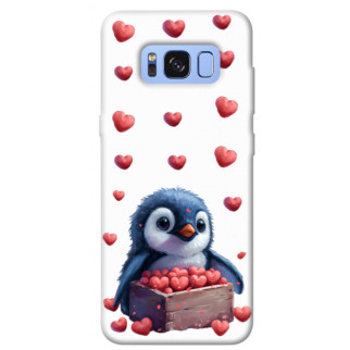 Чохол itsPrint Animals love 5 для Samsung G950 Galaxy S8 - Інтернет-магазин спільних покупок ToGether