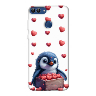 Чохол itsPrint Animals love 5 для Huawei P Smart (2020) - Інтернет-магазин спільних покупок ToGether