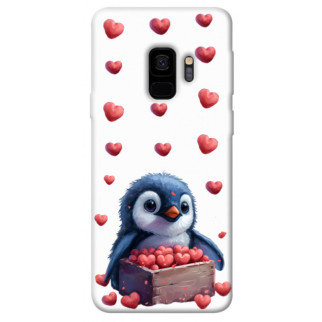 Чохол itsPrint Animals love 5 для Samsung Galaxy S9 - Інтернет-магазин спільних покупок ToGether