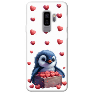 Чохол itsPrint Animals love 5 для Samsung Galaxy S9+ - Інтернет-магазин спільних покупок ToGether