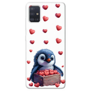 Чохол itsPrint Animals love 5 для Samsung Galaxy M51 - Інтернет-магазин спільних покупок ToGether