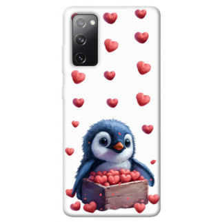 Чохол itsPrint Animals love 5 для Samsung Galaxy S20 FE - Інтернет-магазин спільних покупок ToGether