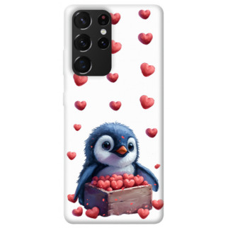 Чохол itsPrint Animals love 5 для Samsung Galaxy S21 Ultra - Інтернет-магазин спільних покупок ToGether