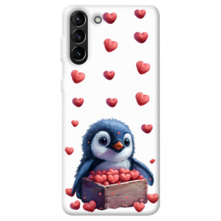 Чохол itsPrint Animals love 5 для Samsung Galaxy S21+ - Інтернет-магазин спільних покупок ToGether