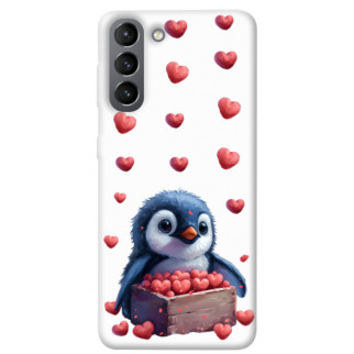 Чохол itsPrint Animals love 5 для Samsung Galaxy S21 - Інтернет-магазин спільних покупок ToGether