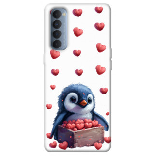 Чохол itsPrint Animals love 5 для Oppo Reno 4 Pro - Інтернет-магазин спільних покупок ToGether