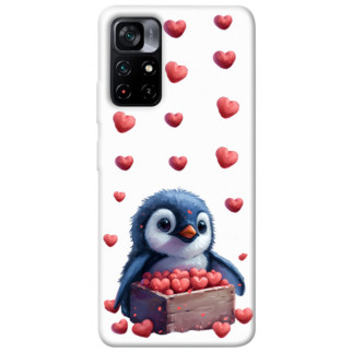 Чохол itsPrint Animals love 5 для Xiaomi Poco M4 Pro 5G - Інтернет-магазин спільних покупок ToGether