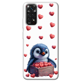 Чохол itsPrint Animals love 5 для Xiaomi Redmi Note 11 (Global) / Note 11S - Інтернет-магазин спільних покупок ToGether