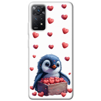 Чохол itsPrint Animals love 5 для Xiaomi Redmi Note 11 Pro 4G/5G - Інтернет-магазин спільних покупок ToGether