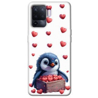 Чохол itsPrint Animals love 5 для Oppo A94 - Інтернет-магазин спільних покупок ToGether