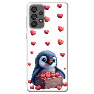 Чохол itsPrint Animals love 5 для Samsung Galaxy A73 5G - Інтернет-магазин спільних покупок ToGether