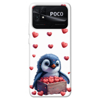 Чохол itsPrint Animals love 5 для Xiaomi Poco C40 - Інтернет-магазин спільних покупок ToGether