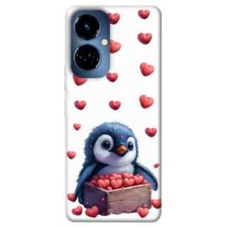 Чохол itsPrint Animals love 5 для TECNO Camon 19 (CI6n) / 19 Pro (CI8n) - Інтернет-магазин спільних покупок ToGether