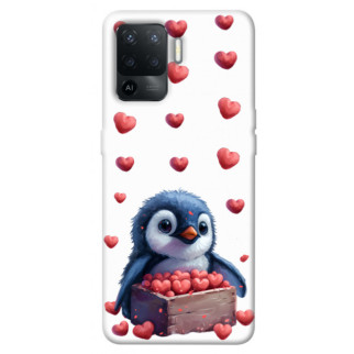 Чохол itsPrint Animals love 5 для Oppo Reno 5 Lite - Інтернет-магазин спільних покупок ToGether