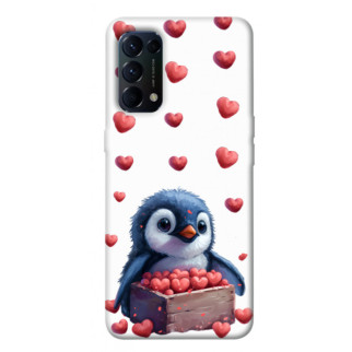 Чохол itsPrint Animals love 5 для Oppo Reno 5 4G - Інтернет-магазин спільних покупок ToGether