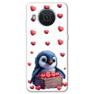 Чохол itsPrint Animals love 5 для Nokia X10 / X20 - Інтернет-магазин спільних покупок ToGether