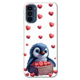 Чохол itsPrint Animals love 5 для Motorola Moto G41 - Інтернет-магазин спільних покупок ToGether