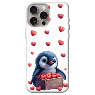 Чохол itsPrint Animals love 5 для Apple iPhone 15 Pro Max (6.7") - Інтернет-магазин спільних покупок ToGether